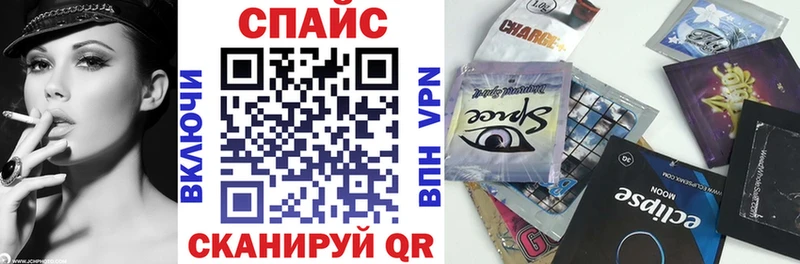 БУТИРАТ оксана  МЕГА вход  Горячий Ключ  цены  