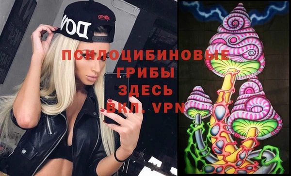 мефедрон мука Аркадак